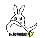 看到帅哥的表情动漫12