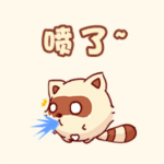 2020最美祝福图片大全10 2020最美祝福图片大全10