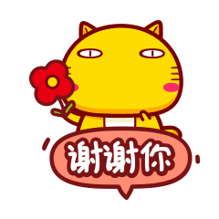 简易文字表情大全图片大全集3 简易文字表情大全图片大全集3