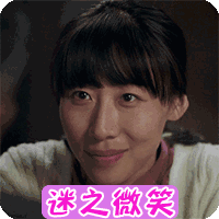 15组偶然的可爱表情2 15组偶然的可爱表情2