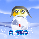 稽笑表情包12 稽笑表情包12