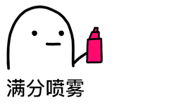 闪萌qq表情包大全下载安装7 闪萌qq表情包大全下载安装7