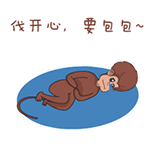 精选12组问候的经典表情7 精选12组问候的经典表情7