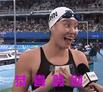 比喻总是的微信表情1