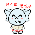 微信怎么打出来比心的表情10 微信怎么打出来比心的表情10