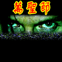 简笔画手绘表情包12