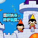 早上的祝福语表情包8 早上的祝福语表情包8