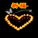 帅哥你这表情也太甜了2 帅哥你这表情也太甜了2