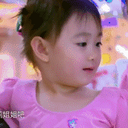 微信表情包保存限制9