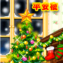 微信的表情包怎么保存到手机10