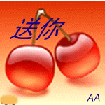 微信表情调皮是什么12 微信表情调皮是什么12