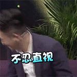 皮皮猫表情包可爱2 皮皮猫表情包可爱2