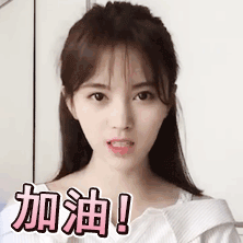 道歉表情包一组7 道歉表情包一组7