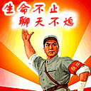 12张真好的表情图片怎么画4 12张真好的表情图片怎么画4