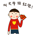 星爷经典图片绝了表情包11 星爷经典图片绝了表情包11