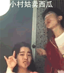 QQ表情包猫猫是什么意思11