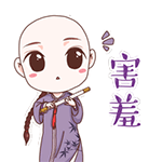 手绘坚定发誓可爱表情包3