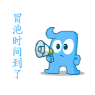 恶搞朋友圈字符表情图片5