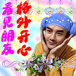 画动漫人物有表情8