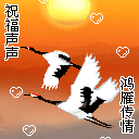 形容凑合的好看的表情15