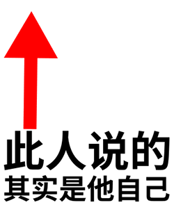 恰恰表情搞笑视频5 恰恰表情搞笑视频5