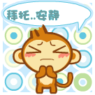 爱情公寓笑死人表情包图片2 爱情公寓笑死人表情包图片2