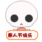 呆呆的搞笑视频12