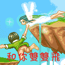 谈恋爱的文案图片4