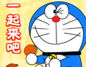 原神雷神哭泣表情包在哪拿7 原神雷神哭泣表情包在哪拿7