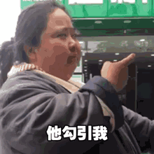 有表情的大树5 有表情的大树5