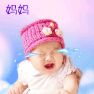 微信白色卡通小狗表情11 微信白色卡通小狗表情11