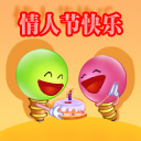 精选12组我玩的表情包图片3