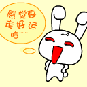 简单表情头像搞笑4 简单表情头像搞笑4