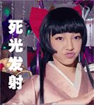 爱情公寓展博和曾小贤吃绿舌头11 爱情公寓展博和曾小贤吃绿舌头11