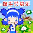 暴走漫画搞笑表情包大全7