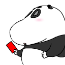 2023关于得包的表情包图片8