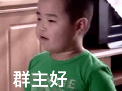 画出生气的表情3