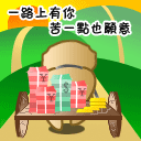 柯文哲的表情包9 柯文哲的表情包9