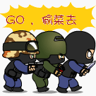 朋友圈监控动态表情包6