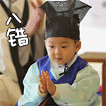 棒球手绘拟人表情10 棒球手绘拟人表情10