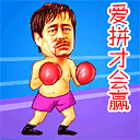 2025含有眼睛的动画表情6 2025含有眼睛的动画表情6