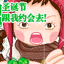 经典的表情20257 经典的表情20257