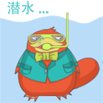 给男生捏肩膀的可爱表情包3 给男生捏肩膀的可爱表情包3