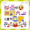 美女娇喘口型表情5