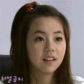 qq聊天图片表情喝茶3 qq聊天图片表情喝茶3