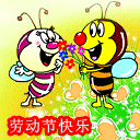 嘴里的表情大全11 嘴里的表情大全11