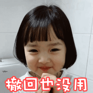 张国荣动态表情包9