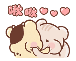 10组态度的苹果表情包9 10组态度的苹果表情包9