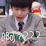 原神胡桃敲桌子表情包3 原神胡桃敲桌子表情包3