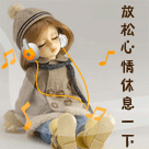 他妈的表情包可爱14 他妈的表情包可爱14